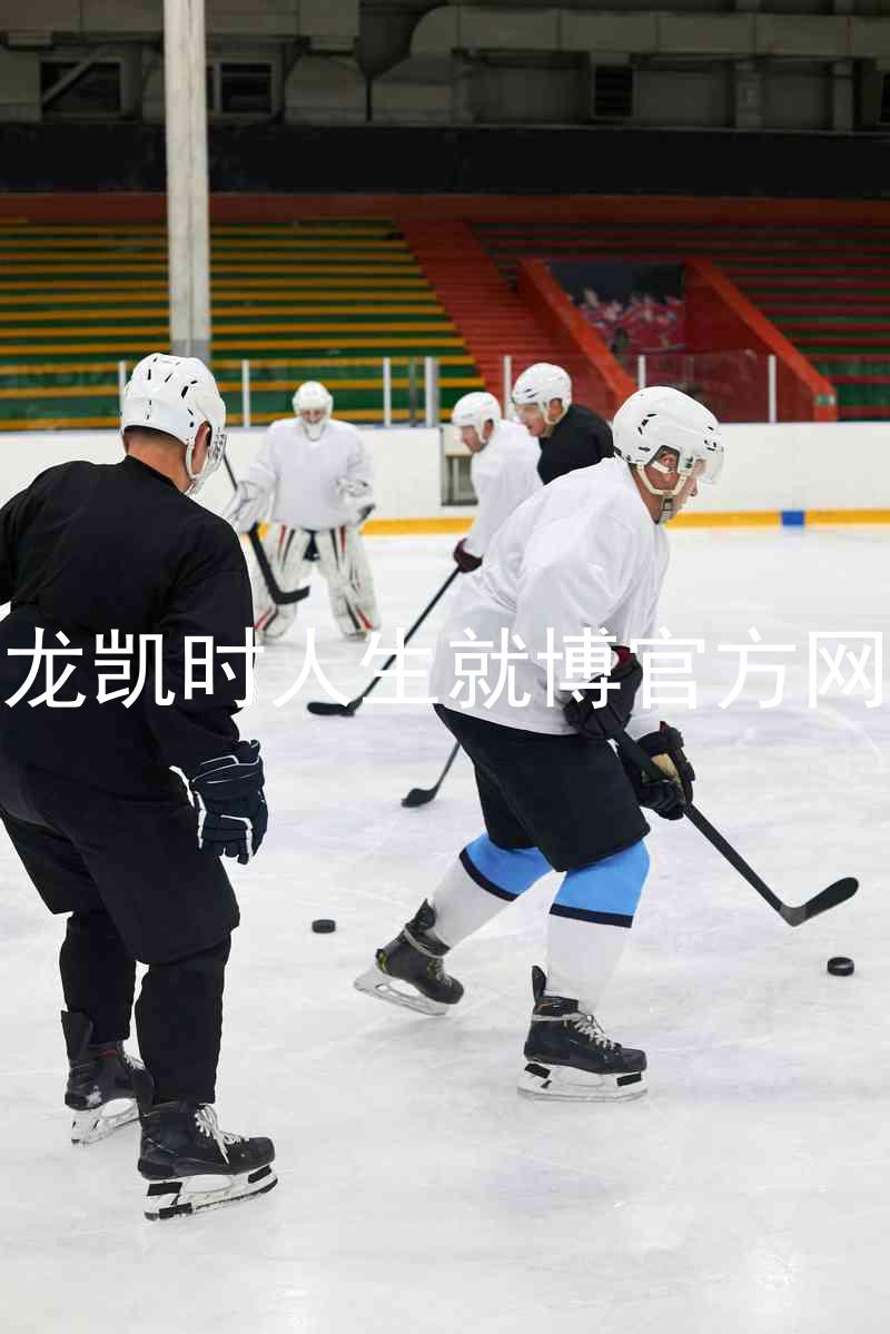 尊龙凯时人生就博官方网站
